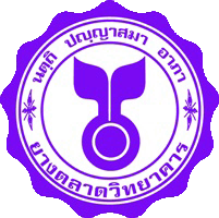 โรงเรียนยางตลาดวิทยาคาร